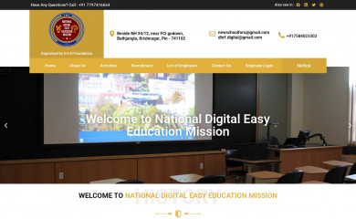 ndeem.org.in screenshot