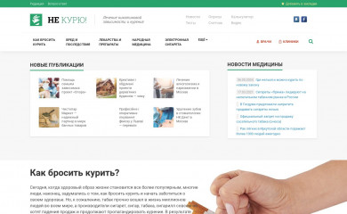 http://nekuru.com screenshot