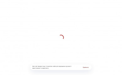 neoprofit.com.ua screenshot