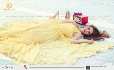 nesreentafesh.com screenshot