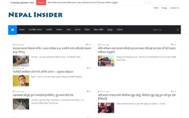 http://nepalinsider.com screenshot