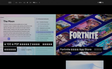 newmobilelife.com screenshot