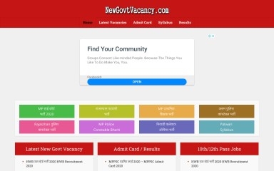 newgovtvacancy.com screenshot