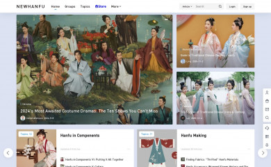 newhanfu.com screenshot
