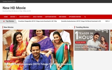 http://newhdmovie.in screenshot