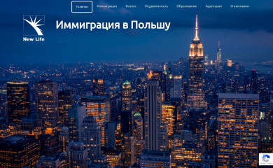 newlife-poland.com screenshot