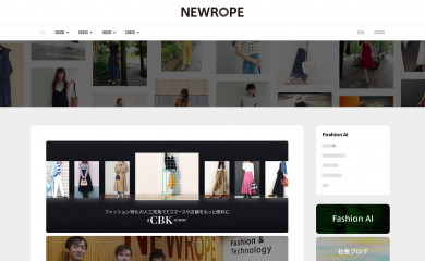 newrope.biz screenshot