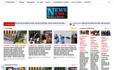 news129.com screenshot