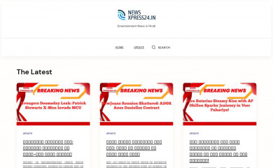 newsxpress24.in screenshot