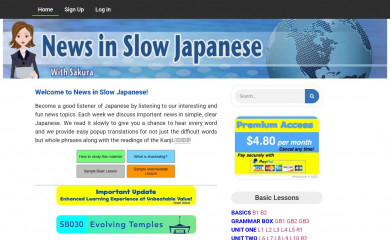 newsinslowjapanese.com screenshot