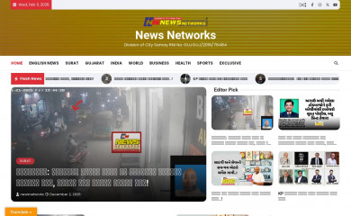 newsnetworks.co.in screenshot