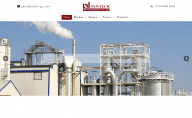 newtechqatar.net screenshot