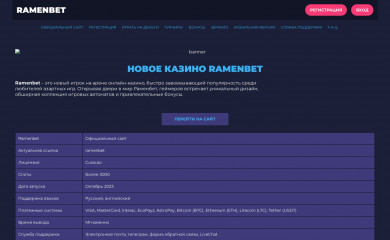 newyoutube.ru screenshot