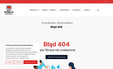 SmartAdapt screenshot