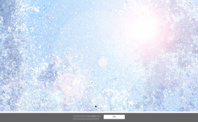 neten.jp screenshot