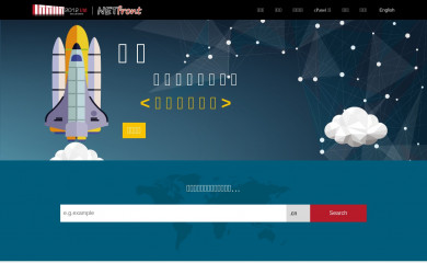 netfront.net screenshot