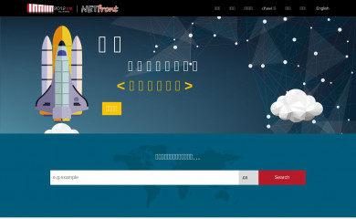netfront.net screenshot