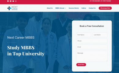 nextcareermbbs.com screenshot