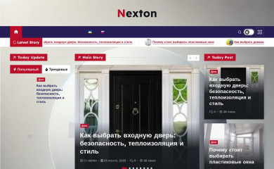 nexton.com.ua screenshot