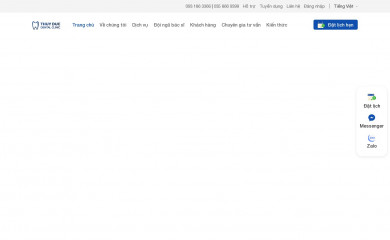 nhakhoathuyduc.com.vn screenshot