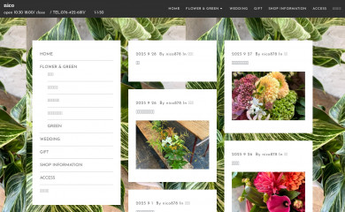 nico878.com screenshot