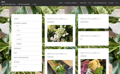 nico878.com screenshot
