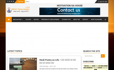 nikhilvijayvargiya.com screenshot