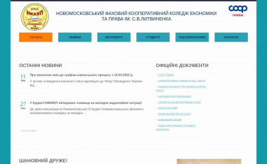 nkkep.com screenshot