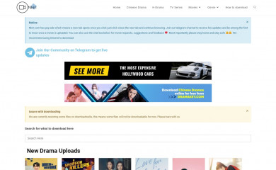 nkiri.com screenshot