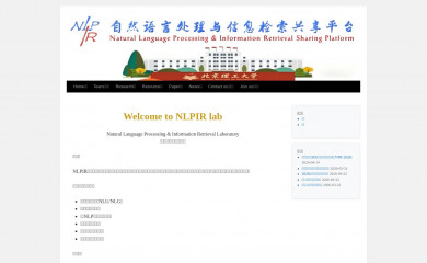 nlpir.org screenshot