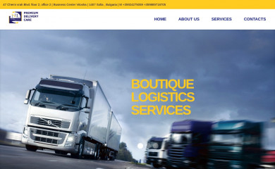 noblelogistics.bg screenshot