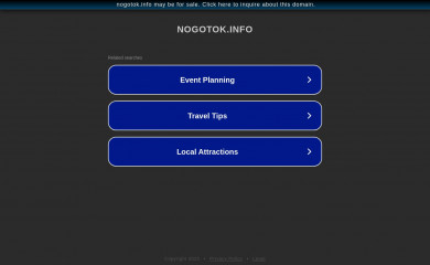 nogotok.info screenshot