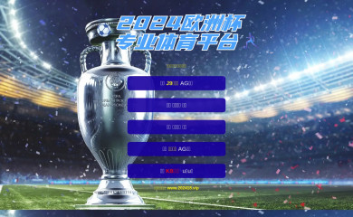 nofake-story.tokyo screenshot