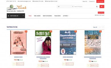 noolulagam.com screenshot