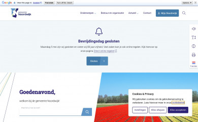 noordwijk.nl screenshot