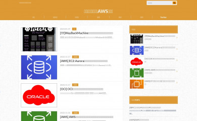 noname.work screenshot