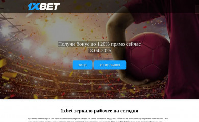 nonr.ru screenshot