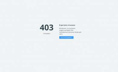 nordicflow.ee screenshot
