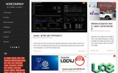 nori.company screenshot