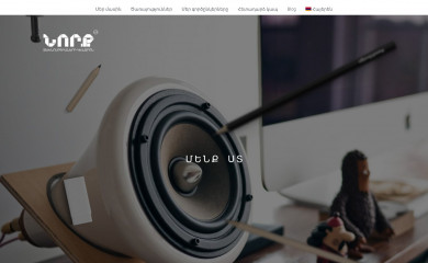 norq.am screenshot