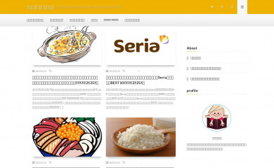 nowkore.net screenshot