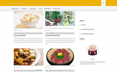 nowkore.net screenshot