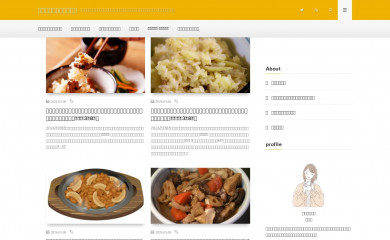 nowkore.net screenshot