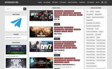 notorgames.net screenshot