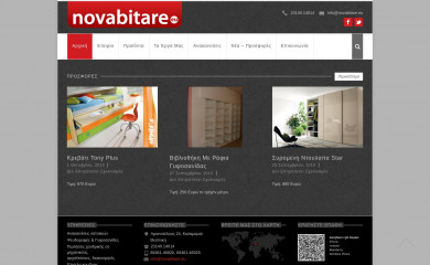 novabitare.eu screenshot