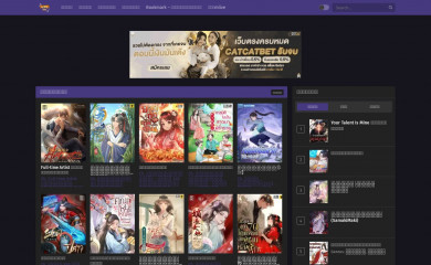 novel-fast.net screenshot
