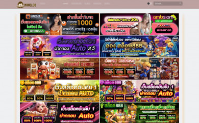 novel00.com screenshot