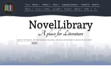 novellibrary.com screenshot