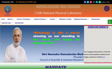 nplindia.org screenshot