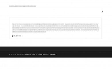 nrbuddy.com screenshot